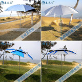 金威姜太公钓鱼伞2米水中鱼万向双层橡胶垂钓伞防紫外线防雨防晒