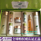 韩国化妆品代购Deoproce三星绿茶护肤五件套礼盒迪戈内斯化妆正品