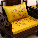 定做高档红木沙发坐垫 实木沙发垫明清古典家具坐垫靠枕中式椅垫