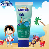 美国进口Coppertone水宝宝儿童防晒霜乳SPF50/88ml 全身无油正品