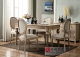 特价法式美式实木复古做旧小户型餐桌椅组合欧式仿古乡村餐厅家具