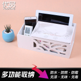 【天天特价】纸巾盒客厅 创意欧式抽纸盒 遥控器收纳盒桌面整理架