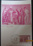 梵蒂冈1976年 提香绘画作品 六圣徒 极限片
