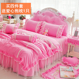 韩版可爱公主全棉床裙床罩四件套欧式纯棉蛋糕层蕾丝荷叶花边床套