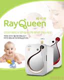 韩国直发包邮Rayqueen婴儿奶瓶消毒器紫外线消毒柜带烘干JHS-400