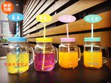 韩国创意字母梅森杯带盖便携水杯玻璃杯带吸管家用杯子饮品公鸡杯