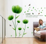 温馨浪漫梦幻绿色植物花卉墙贴纸 客厅卧室沙发背景电视墙装饰画