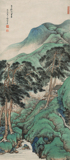 陈少梅  青山绿水66x30cm   绘画临摹中国近现代国画名家精品集