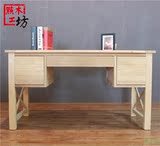 点木工坊 实木书桌简约电脑桌 全实木写字台现代办公桌1.4 1.6米