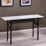 厂家直销 双层折叠桌 培训桌 会议桌 学生绘画桌 办公桌 长条桌