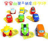 婴儿玩具车超耐摔软胶惯性车2-3岁宝宝卡通玩具小车水路两用