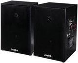 Jusbe佳比多媒体有源音箱教学音箱XL-665班班通音响佳比有源音箱