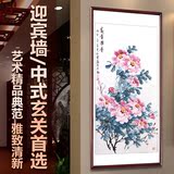 客厅玄关装饰中式国画手绘真迹牡丹字画四尺竖条幅原稿作品已装裱