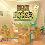 幼儿园区域玩具组合柜 过家家木偶游戏台收纳柜全实木松木橡木
