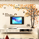 森林树3d水晶亚克力立体墙贴房间客厅卧室沙发电视背景墙壁装饰品