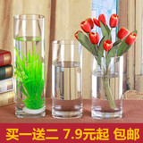 时尚透明圆柱直筒玻璃花瓶富贵竹水培大号花器落地鱼缸婚庆路引