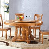 实木餐桌圆桌橡木双层饭桌带转盘美式餐桌椅组合1.3米1.5米1.8米