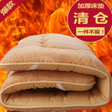 加厚羊羔绒保暖榻榻米床垫学生可折叠垫被单人双人床褥子1.5m1.8m