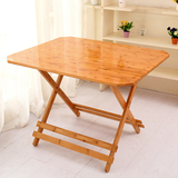 楠竹简易可折叠方桌便携式正方形折叠餐桌小户型家用吃饭桌子包邮