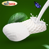 Nittaya 泰国商业部推荐 天然乳胶美容枕女士蝴蝶枕按摩枕蝶形