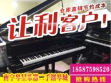 南宁二手钢琴雅马哈YAMAHA卡哇伊KAWAI英昌三益一线品牌进口钢琴
