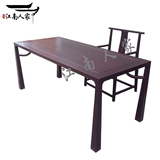江南人家  画案实木书桌画桌中式仿古家具1.8米书画桌写字桌