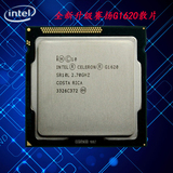 全新特价 Intel/英特尔 G1620(散片） LGA 1155针台式机电脑CPU