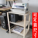 简约现代打印机架子桌面收纳架置物架 架盒顶机书架实木架子组合