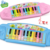 儿童益智婴儿电子琴玩具宝宝音乐多功能小钢琴1-3岁迷你女孩玩具