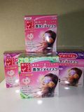 日本代购化妆品母婴用品奶粉绝对低价直邮