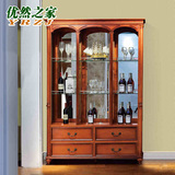 美式全实木酒柜欧式古典玻璃酒柜储物柜装饰柜三门展示柜客厅家具