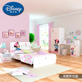 迪士尼儿童套房十二星座卧室组合青少年套房衣柜书桌成套家具组合