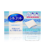 慕北北 日本代购 Unicharm尤妮佳超柔软型化妆棉省水80枚