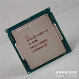 Intel/英特尔 i5 6500 四核3.2G 6代CPU散片 全新正式版搭配1151