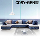 特价包邮 布艺沙发组合大客厅U型套装地中海新古典蓝色大户型沙发