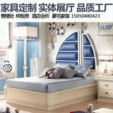 儿童床男女孩单人床美式儿童家具套房组合实木帆船地中海主题定制