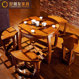 楠木茶桌 中式阳台实木圆形茶桌椅 原木仿古小户型功夫茶几组合