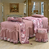 特价新品纯色加厚纯棉美容床罩四件套熏蒸按摩床罩定制粉色包邮