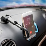 车载手机支架通用型 汽车中控仪表台吸盘式 空调出风口卡扣式夹子