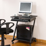 好事达简易电脑桌小书桌家用移动台式电脑桌学习桌简约现代写字台