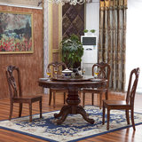 欧式实木餐桌餐椅组合 橡木圆桌简易简欧美式圆形餐桌吃饭桌子
