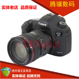 Canon/佳能EOS 5D3 MarkIII(24-105mm) 全画幅 全新国行 全国联保