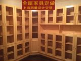 上海整屋家具定做松木组合书柜转角书柜书橱简约现代纯实木书柜