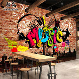 个性3d涂鸦定制音乐砖墙大型壁画复古酒吧工业无纺布背景墙纸壁纸