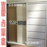 新品 南昌衣柜雕刻板PVC板移门定做 厨房卫生间隔断门壁橱移门