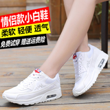 夏季透气女网鞋韩版情侣款气垫跑步鞋休闲厚底运动鞋白色旅游鞋女