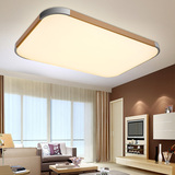 LED吸顶灯客厅灯具大气现代简约卧室长方形带遥控厂家直销