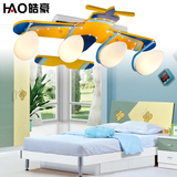 儿童房飞机灯具led现代卧室男孩创意护眼房间可爱卡通遥控吸顶灯