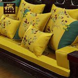 艺轩珍品刺绣花红木沙发垫中式沙发坐垫实木海绵坐垫含芯加厚定做