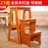 美式实木两用楼梯椅人字梯子折叠椅家用多功能梯凳2-5层登高木梯